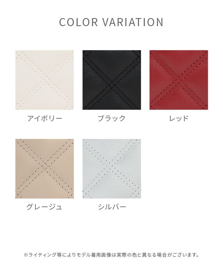 出所：ハニーズ公式オンラインショップ