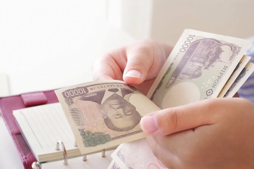 申請しないともらえない【40歳代・50歳代】現役世代が対象の「給付金・補助金・手当」10選！子育てや親の介護、自身のキャリアなどの支援制度、どんなものがある？