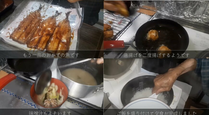 出所：@kinoe_playland