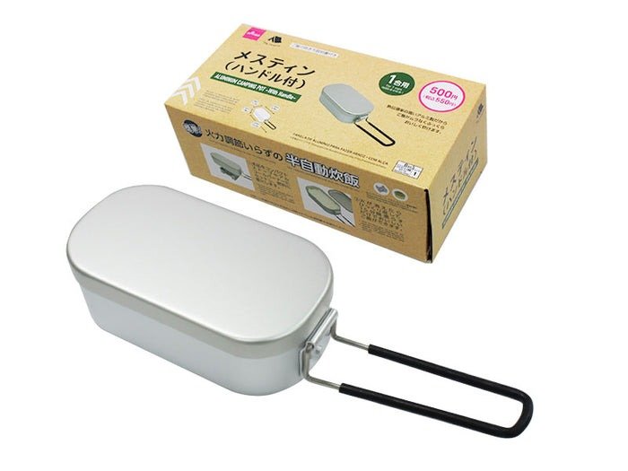 出所：ダイソー公式　メスティン（ハンドル付）