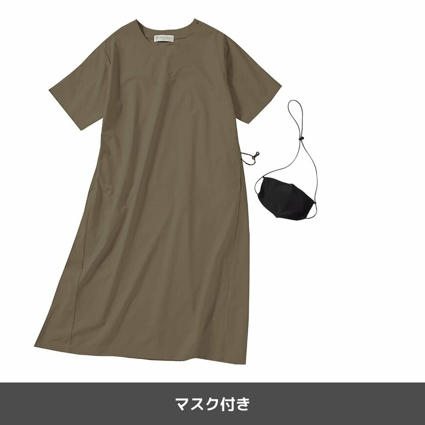 画像出所：ワークマン公式オンラインストア