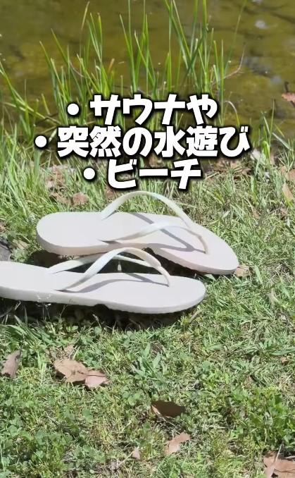 出所：ワークマン公式Instagram