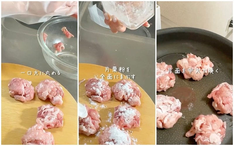 出所：@koto___cooking