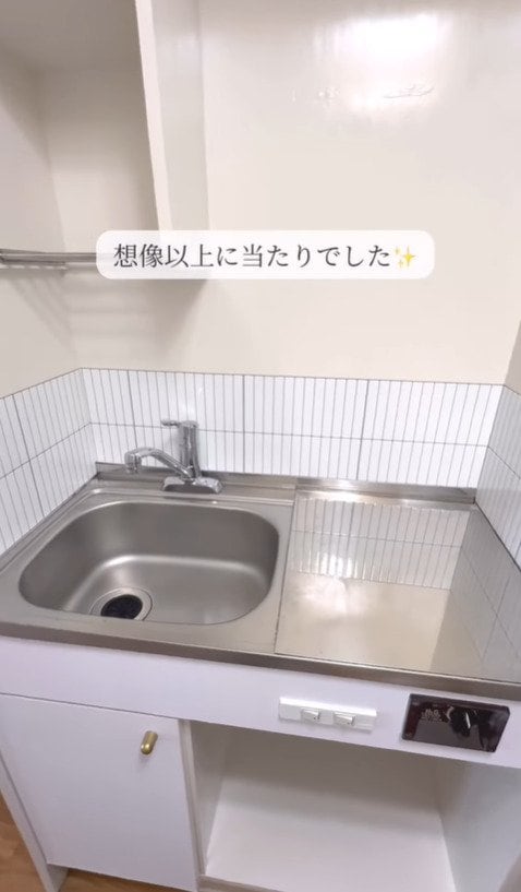 出所：@asami_kurashi