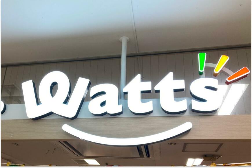 100均ワッツの「ラスカル」グッズ「エコバッグ」「ドリンクボトル」「ひんやりタオル」夏のお出かけに大活躍！
