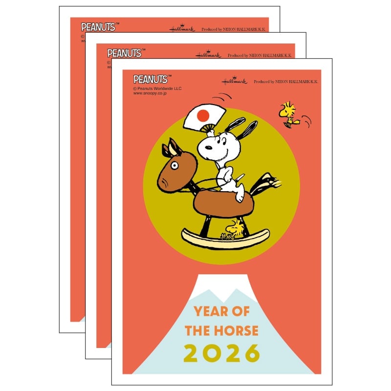 画像出所：郵便局のネットショップ