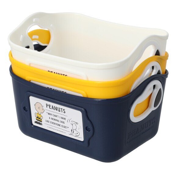 出所：ニトリ公式通販 ニトリネット 【デコホーム商品】ミニ柔らかバケツ3P(SNP)