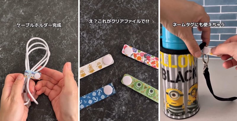 出所：＠tsunafufu_kurashi