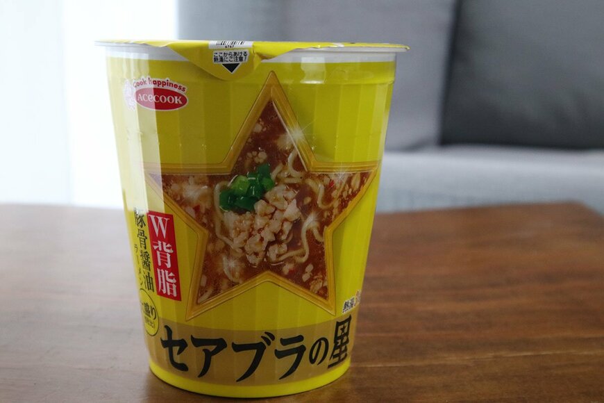 セアブラの星　Ｗ背脂豚骨醤油ラーメン