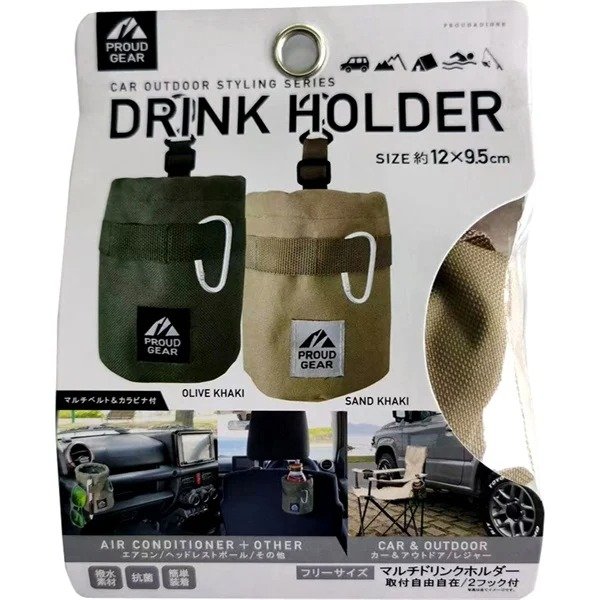 画像出所：イオンスタイルオンライン