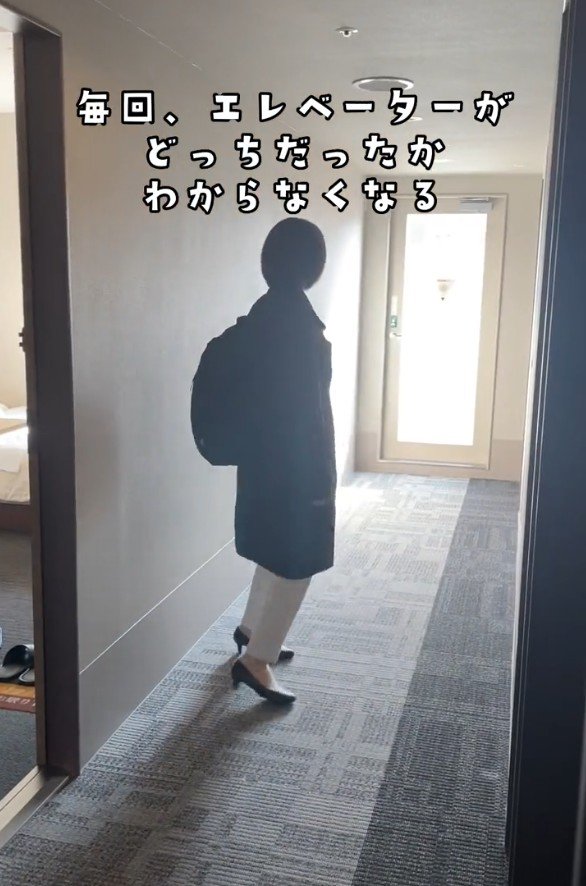 出所：@superhotel_official「スーパーホテルがお届けするホテルあるある外出ver.」