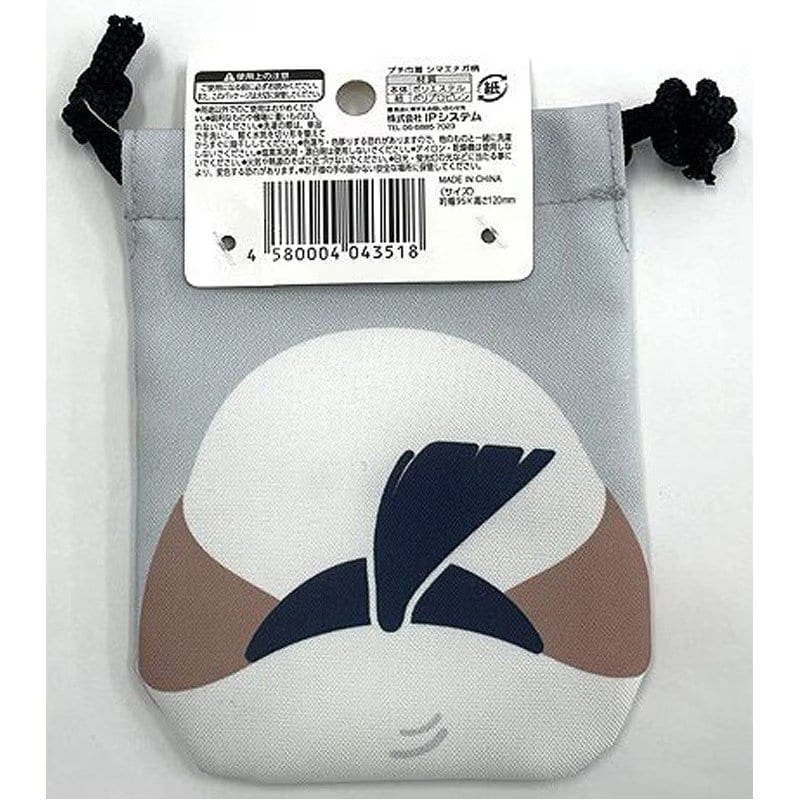 画像出所：キャンドゥ公式オンラインストア