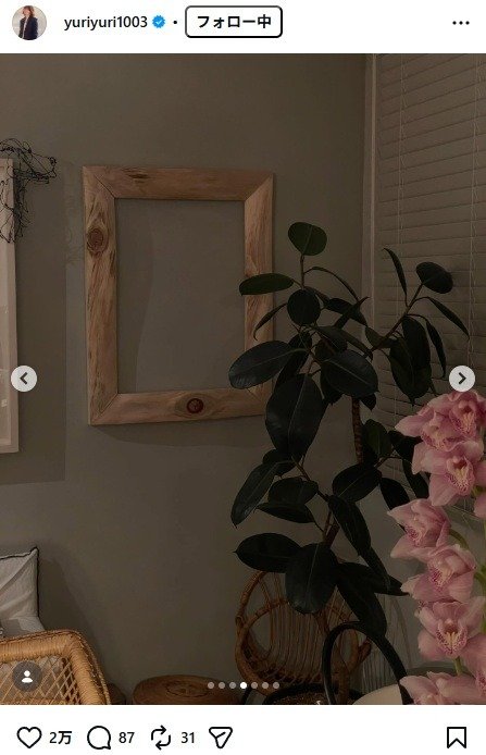 出所：石田ゆり子のInstagram（＠yuriyuri1003）　参照日：2026年4月14日
