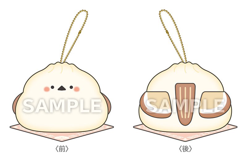 出所：株式会社ローソン 『エナガまん』のボールチェーンマスコット