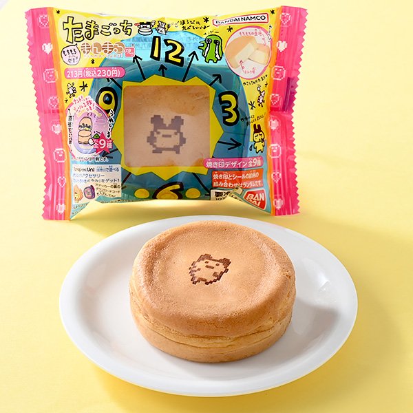 出所：株式会社ファミリーマート「今週の新商品」