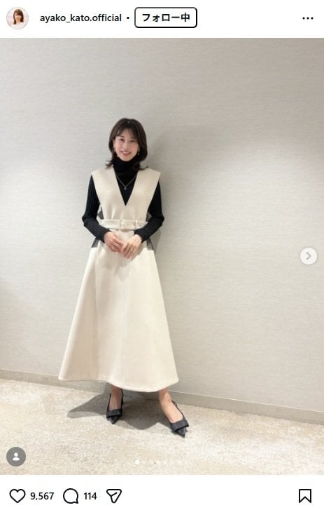 出所：加藤綾子のInstagram（＠ayako_kato.official） 参照日：2026年5月26日