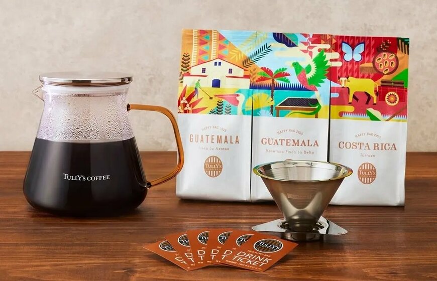 画像出所：PR TIMES