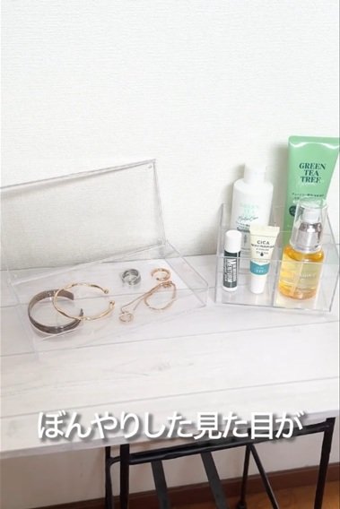 出所：＠benefit.others7