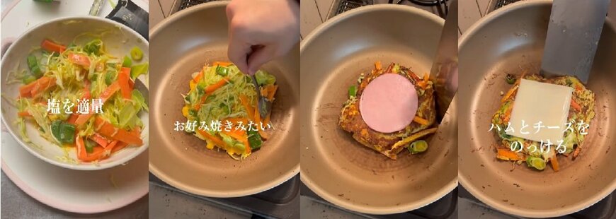 出所：@one.student0