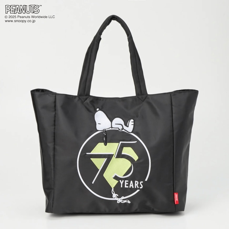 出所:イオンスタイルオンライン