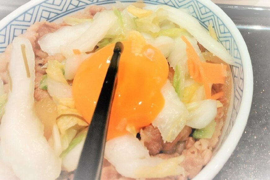 写真：LIMO編集部