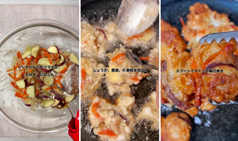 出所：@liplope_kitchen