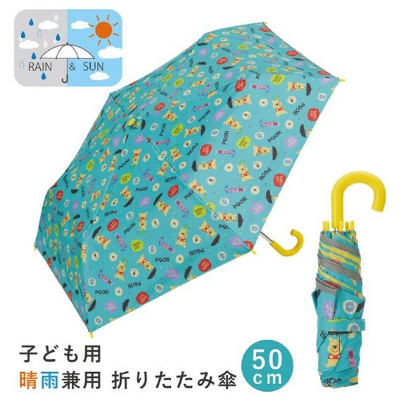 画像出所：ニトリ公式