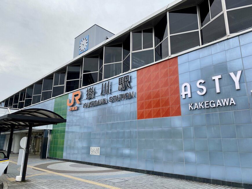 画像出所：JR掛川駅（筆者撮影）