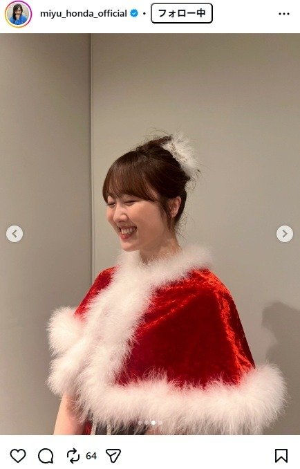 出所：本田望結のInstagram（＠miyu_honda_official） 参照日：2025年12月26日
