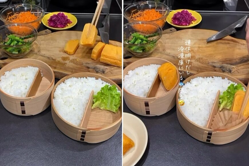 出所：@_k_i_k_i_o