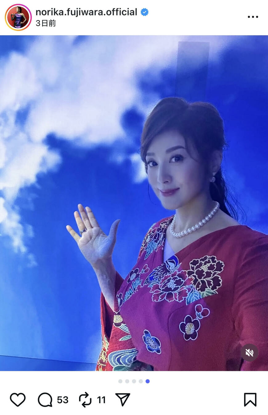 出所：藤原紀香のInstagram（＠norika.fujiwara.official）参照日：2025年10月9日