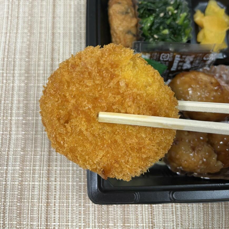 エビマヨのおいしさがつまっているコロッケ