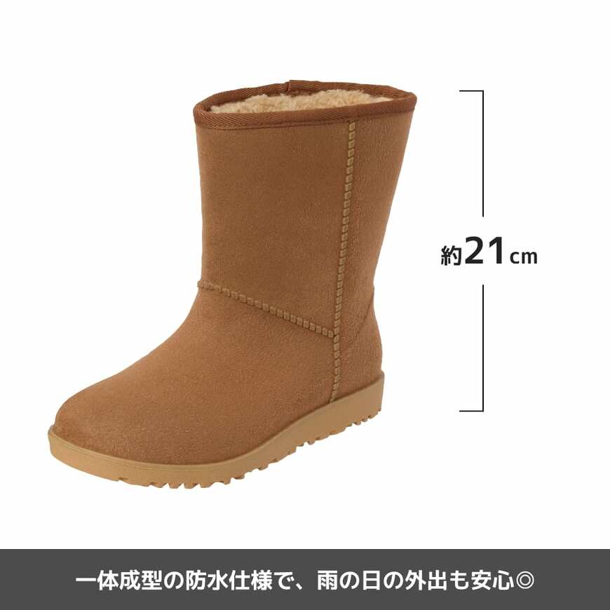 ムートン風防寒レインブーツ