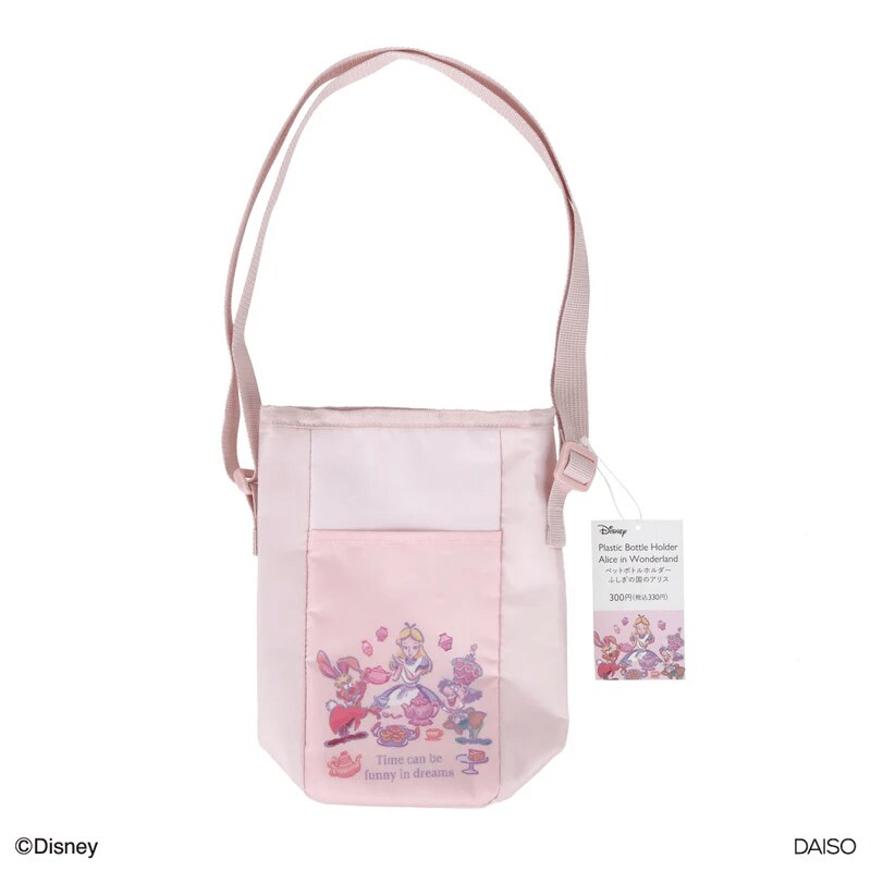 ペットボトルホルダー　B（ふしぎの国のアリス）