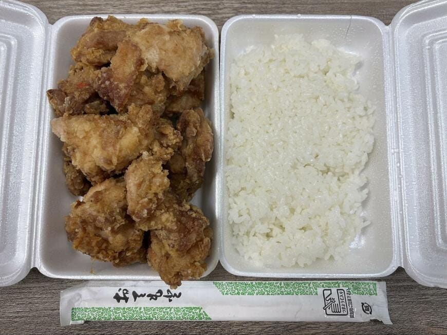 からあげ弁当