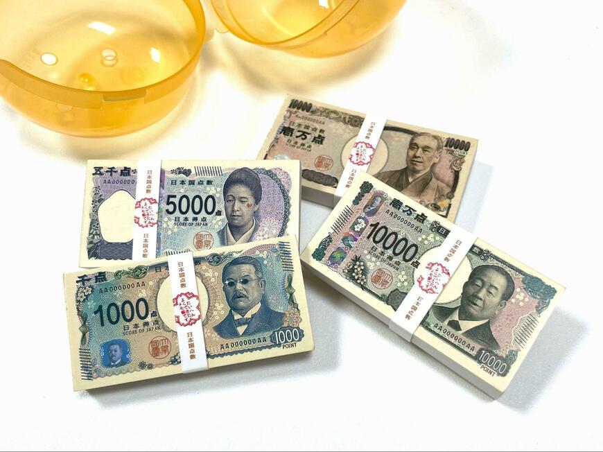 株式会社ピーナッツ・クラブ、札束ミニメモ帳画像