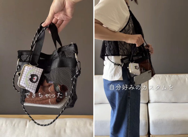 完成したショルダーバッグ