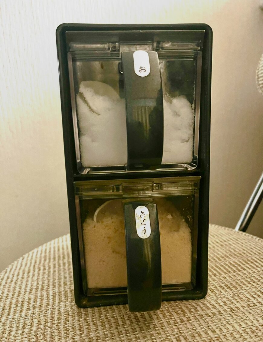 塩と砂糖の調味料ケース