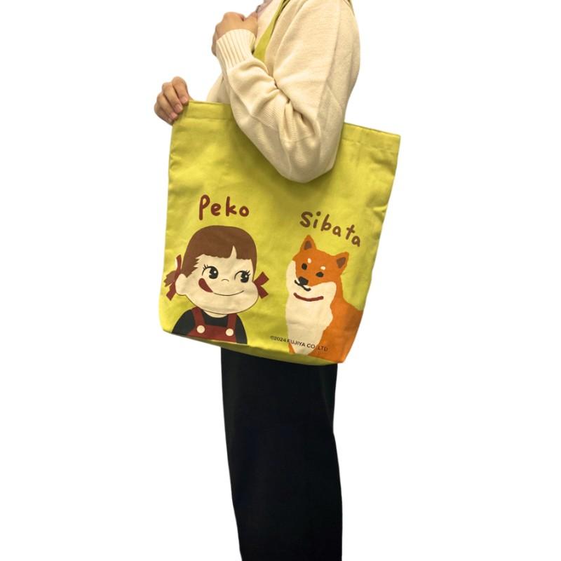 ファスナー付きA4トート ペコちゃん×柴犬 ライトグリーン