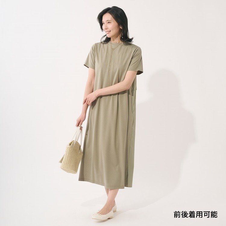 出所：ケユカ公式　2WAYコンビワンピース