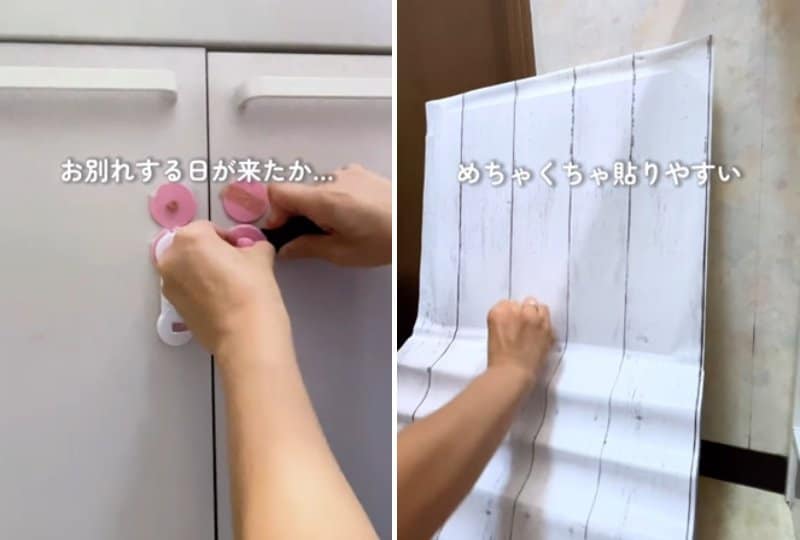 ダイソーの商品を使ったDIY