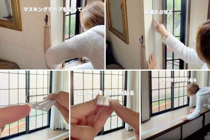 ダイソーの商品を使ったDIY