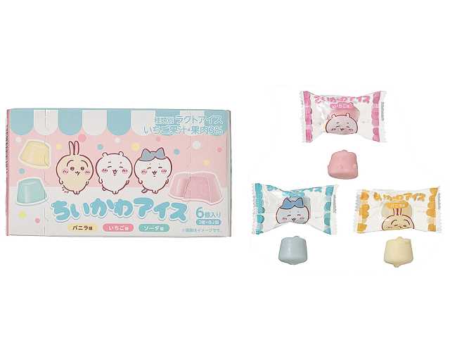 セブン-イレブンの新商品その3