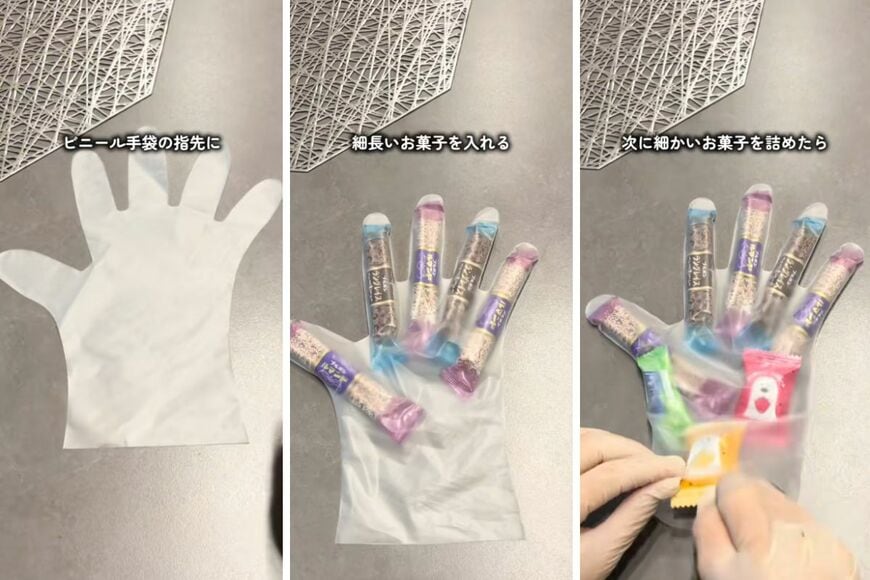 セリアの商品を使ったDIY