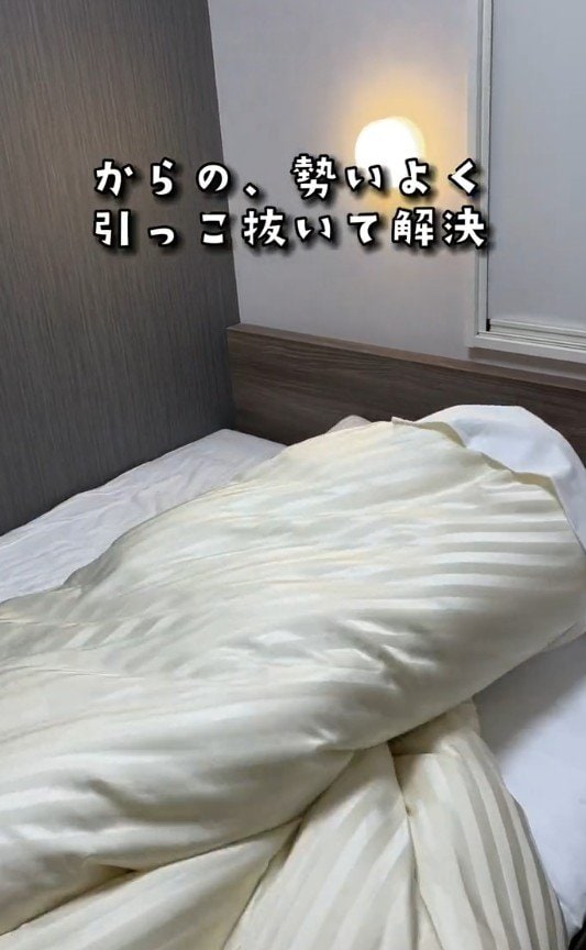 勢いよく引っこ抜いて解決