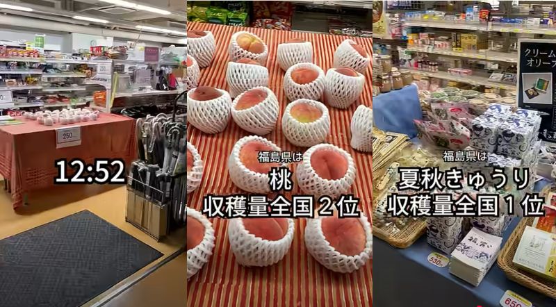 農林水産省職員の昼休み