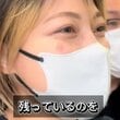 【大変身】「軽く短く」と希望する女性→“元の髪色”を活かしたカットで軽やかにイメチェン！