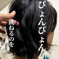 カットとパーマで髪の跳ねを味方に！5分でセットできるストレスフリーなスタイルに大変身