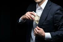 「年収1000万円以上」は日本にどのくらいいる？高所得者ほど「老後の年金」が多いって本当？