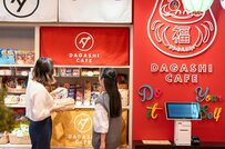 2024年に関西エリアで新規開業するホテル5選！コンセプト系からラグジュアリー系まで紹介